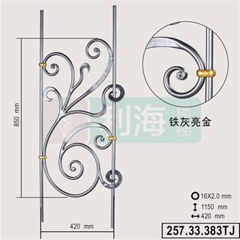 25733383TJ的图片