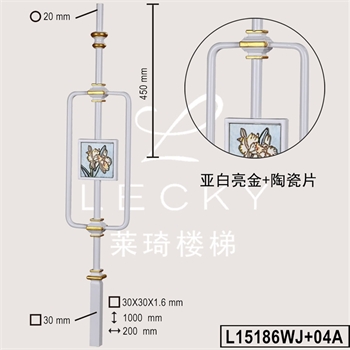 L15186WJ+04A的图片