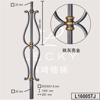 L16005TJ的图片