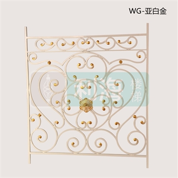 56186379WG的图片