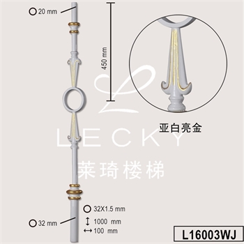 L16003WJ的图片