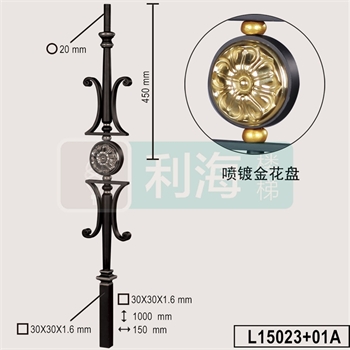 L15023+01A的图片