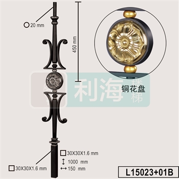 L15023+01B的图片