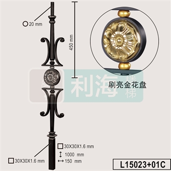 L15023+01C的图片