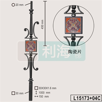 L15173+04C的图片