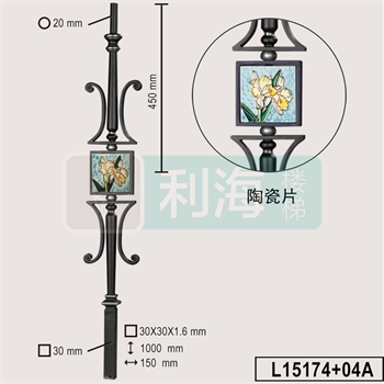 L15174+04A的图片