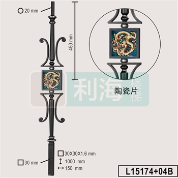 L15174+04B的图片