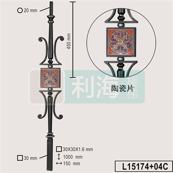 L15174+04C的图片