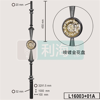 L16003+01A的图片