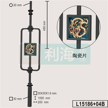 L15186+04B的图片