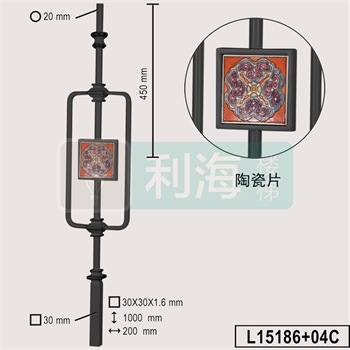 L15186+04C的图片