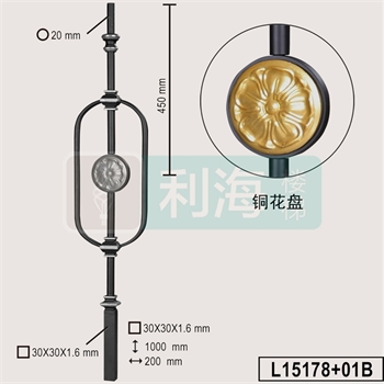 L15178+01B的图片