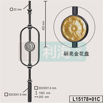L15178+01C的图片