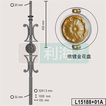 L15188+01A的图片