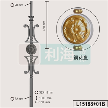 L15188+01B的图片