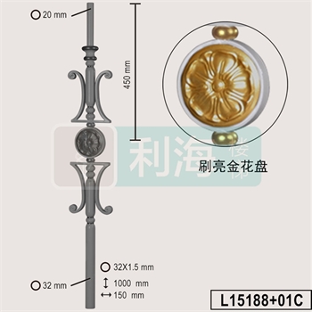 L15188+01C的图片