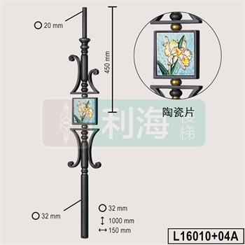L16010+04A的图片