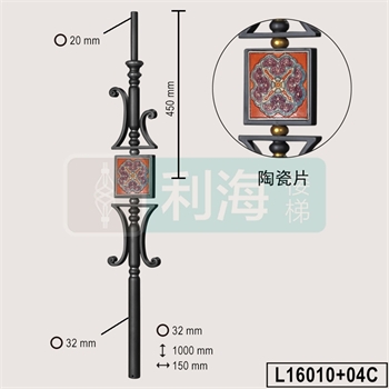 L16010+04C的图片