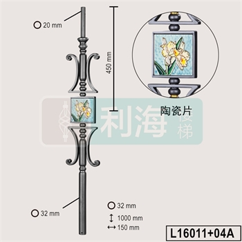 L16011+04A的图片