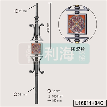 L16011+04C的图片
