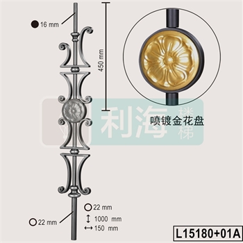 L15180+01A的图片