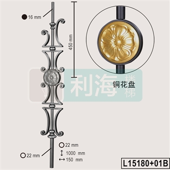 L15180+01B的图片