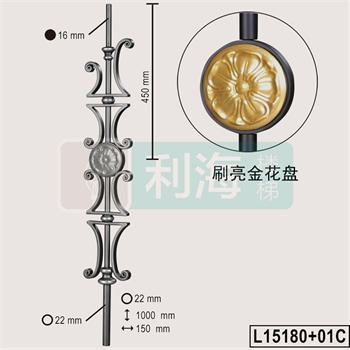 L15180+01C的图片
