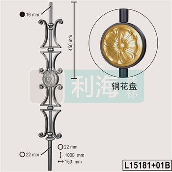 L15181+01B的图片