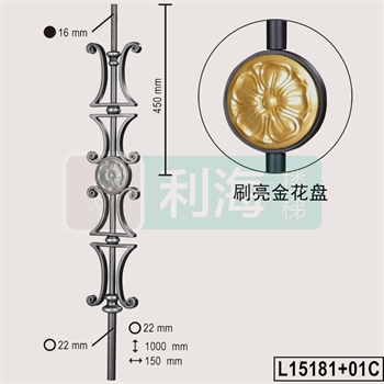 L15181+01C的图片