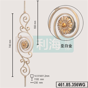 46185356WG的图片