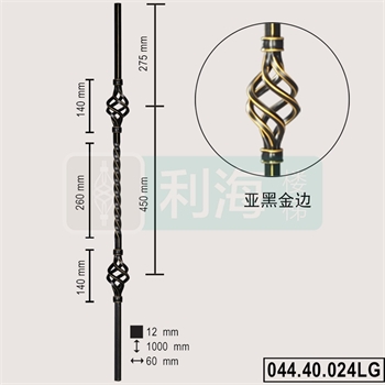 04440024LG的图片