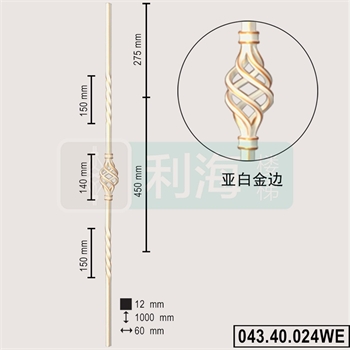 04340024WE的图片